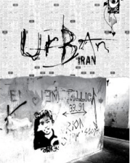 В 2008 году наши друзья в   Марк Бэтти   выпустил отличный   Городской Иран   - захватывающая, визуально ошеломляющая антология фотографов Карана Рашида и Сины Араги, исследующая богатый спектр уличного искусства в городах и сельской местности Ирана