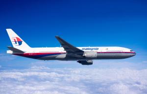 Был ли найден MH370
