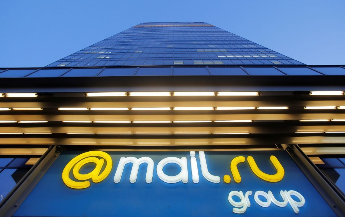 Mail